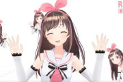 Vtuber 個人Vさん「ゲーム配信をしなくてはいけないみたいな固定概念とらわれてる人いそうだがそうではない」←なお、自身はゲーマーの模様