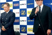 【悲報】全日本プロレスの青柳優馬選手、赤信号無視して交通事故→免許失効状態であることが発覚　「免許の失効も赤信号も気づきませんでした」　