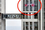 【韓国】戦没者らを追悼する顕忠日に旭日旗を掲げた住民に批判殺到「そんなに日本が好きなら日本で暮らせば…」