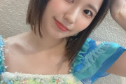 【SKE48】青木莉樺「"絶対インスピレーション"初披露できて嬉しかった」