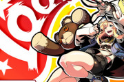 【祝】「GUILTY GEAR -STRIVE-」、全世界販売本数100万本突破！！