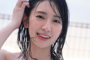 【日向坂46】これはヤバイ... 金村美玖、水着ジャグジー写真が着弾！！