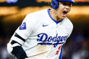 大谷翔平が今季初の1試合2盗塁、延長10回に同点打と大活躍、ドジャース戦実況スレの翻訳（海外の反応）