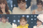 【吉田朱里/鵜野みずき/梅山恋和/清水里香/小林莉奈/原かれん】TGC2020・NMB48メンバー出演部分の画像
