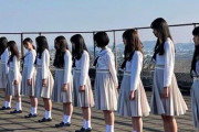 【速報】中西アルノ、岡本姫奈含む5期生が『N46MODE』裏表紙に！！！！！！！！！！！！【乃木坂46】
