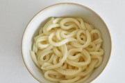 嫁「今日の晩ご飯素うどんでいい？」俺「いいよ～」→コレが出てきた。狂ってる…