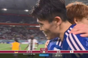 FIFAワールドカップ2022　日本×ドイツ　祝勝会