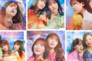 【乃木坂46】31st『ここにはないもの』ジャケット写真が控えめに言って最高。