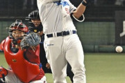 【悲報】中日広島戦、12回1ー1の引き分け