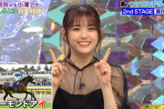 【乃木坂46】最新の松村沙友理ちゃん・・・やっぱ可愛いなｗｗｗｗｗ
