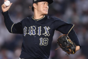 【徹底討論】山本由伸はなぜウェイトなしであんな投球ができるのか