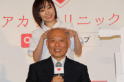【SKE48】須田亜香里が活動再開の松井珠理奈に言及「休養を優しく受け止めてくれる方ばかりじゃない」