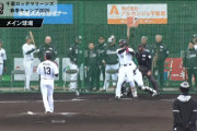ルーキー毛利海大、ライブBPに登板しロッテファン絶賛のピッチング！