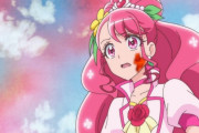 【悲報】プリキュア、コロナに敗北