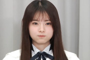 森平麗心ちゃんのプク顔が可愛すぎるんだが！！！【乃木坂46】