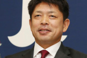 カープ石原コーチ「正捕手固定はしない『坂倉、會澤、磯村』みんな外れてもらっては困る選手」