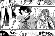 【FGO】ショップ担当のぐっさん漫画！！　「やっぱ来るな暑苦しい！」