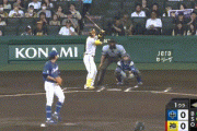【阪神対中日15回戦】阪神・佐藤輝明、中日・涌井から第１０号先制３ランホームラン！！！！！！！！！！！！！
