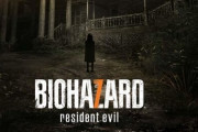 【快挙】『バイオハザード7 レジデントイービル』全世界1,000万本突破！！
