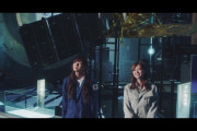 「空扉」のMV再公開！