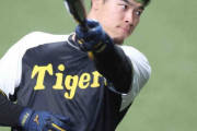 大丈夫か？好調の阪神・佐藤輝が試合前練習に不参加