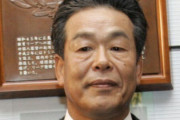 【悲報】村田兆治さん「佐々木朗希はフォークが多すぎる」
