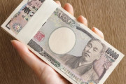 【朗報】生命保険解約で還付金145万→結果ｗｗｗｗｗｗｗｗｗｗ
