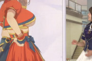 【ウマ娘】スゴく……大きいです…… (86…え？)