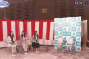 【日向坂46】これは！ひなちょいほんと楽しみwwwww