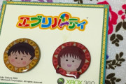 日本でXbox系だけでしかプレイ出来ないゲームを教えて欲しい
