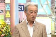 【緊急悲報】神田正輝が戻れなくなった決定的な理由がヤバすぎると話題に