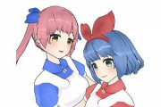 【VTuber】おめシスのリオちゃん、新型コロナウイルスに感染
