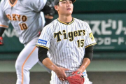 【阪神】西純　四球の怖さ刻んだ　７回２失点好投も一発に泣く「同じ失敗しないように」