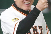 【ゲンダイ】原監督は巨人史上最多の1067勝を挙げた 他球団からオファーがないのはなぜ？