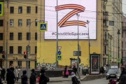 【悲報】「ロシア！ロシア！」整列した子供達が「Z」の文字…ウクライナ侵攻“支持”象徴に