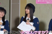 【乃木坂46】金川紗耶のあの発言、実は存在していた!!!