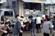 災害時に炊き出しを行うキッチンカーの「営業許可」は不要です…厚労省が自治体に通知へ