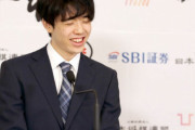 記者「大谷翔平選手の活躍をどう見てる？」藤井聡太「…」