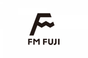 FM FUJIの『光と影』・・・