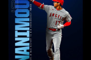 大谷翔平がMVP受賞、満票で2度目は史上初、外国人は「大谷の犬！」（海外の反応）