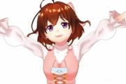 アニプレのVTuber・なちょこが活動終了