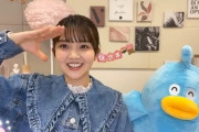 【日向坂46】山下葉留花、あの先輩メンバーに弟子入り志願