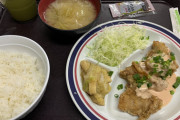 工場勤務ワイの社食(400円)