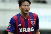 FC東京の元日本代表DF渡辺剛、ベルギー1部KVコルトレイクに完全移籍へ