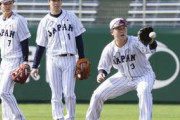 【悲報】WBC日本代表、ガチでセカンドが居ない