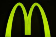 【緊急悲報】マクドナルド、重大発表。