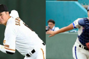 【巨人】育成ドラ6坂本勇人、愛称募集　キャプテンと同姓同名“呼び方問題”解決へ