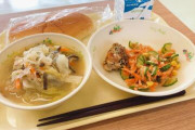 【恐怖】校長「給食から異臭がするぞ」→その結果…