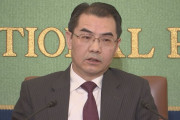 中国の呉江浩駐日大使さん「中日関係がヤバイ！日本からの投資を歓迎する！！」経済協力の重要性を強調