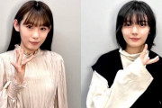 SOL生出演控える小池美波×藤吉夏鈴がお届け！櫻坂46FC会員限定Webラジオ「さくみみ」第33回配信スタート